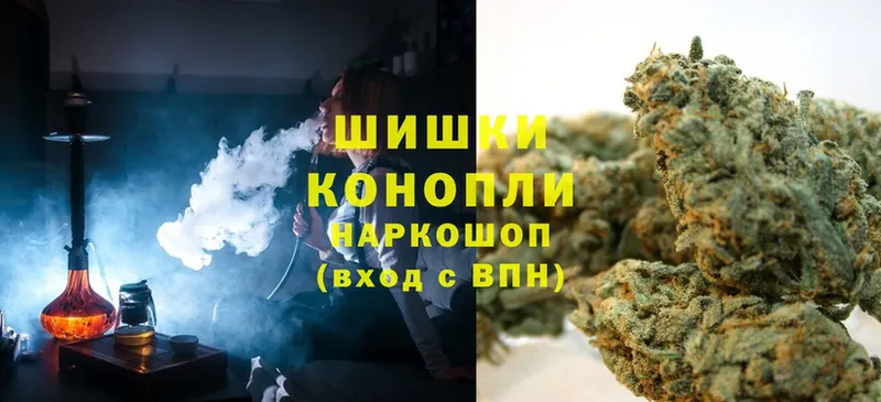 сайты даркнета какой сайт  Константиновск  МАРИХУАНА THC 21% 